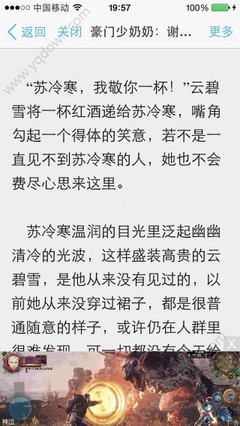 亚美体彩app下载官网